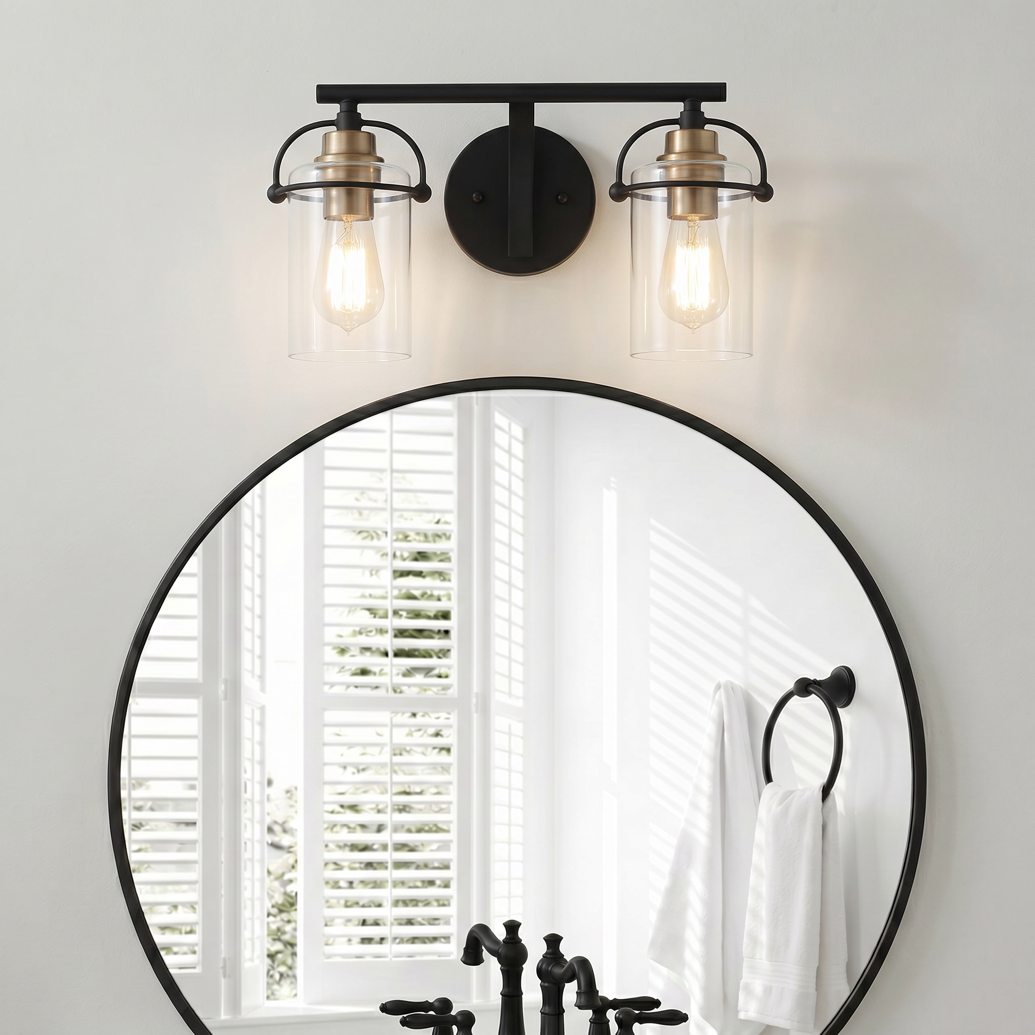 Emerson Bath Light