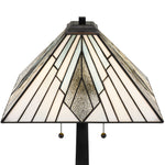 Duvane Table Lamp