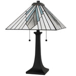 Duvane Table Lamp