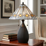 Ayla Table Lamp