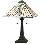 Duvane Table Lamp