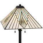 Duvane Floor Lamp