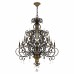 Marquette Chandelier