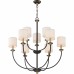 Audley Chandelier