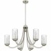 Allard 6-Light Brushed Nickel Chandelier