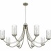 Allard 8-Light Brushed Nickel Chandelier