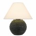 Alessandro 1-Light Matte Black Table Lamp