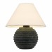 Alessandro 1-Light Matte Black Table Lamp