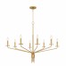 Alexander 8-Light Brushed Gold Chandelier