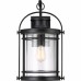 Booker Outdoor Lantern