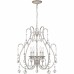 Blanca Chandelier