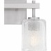Brenthouse 2-Light Brushed Nickel Bath Light