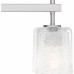 Brenthouse 4-Light Brushed Nickel Bath Light