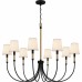Bayside Chandelier