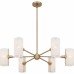 Curran 6-Light Bronze Gold Chandelier
