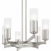 Cruz 6-Light Brushed Nickel Linear Chandelier