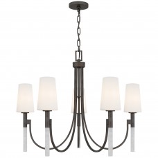 Eloura 5-Light Iron Gate Chandelier