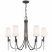 Eloura 5-Light Iron Gate Chandelier