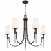 Eloura 5-Light Iron Gate Chandelier