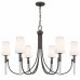 Eloura 6-Light Iron Gate Chandelier
