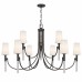 Eloura 9-Light Iron Gate Chandelier