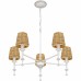 Flannery Chandelier