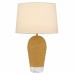 Freya 1-Light Brushed Gold Table Lamp