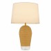 Freya 1-Light Brushed Gold Table Lamp