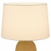 Freya 1-Light Brushed Gold Table Lamp