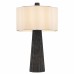 Gio 1-Light Matte Black Table Lamp