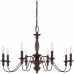 Holbrook Chandelier