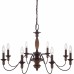 Holbrook Chandelier
