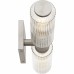 Hawes 2-Light Brushed Nickel Bath Light