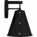 Hyde Outdoor Lantern