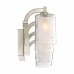 Kolt Bath Light