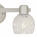 Layton 2-Light Brushed Nickel Vanity Light