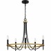 Legare Chandelier