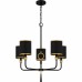 Lockery 5-Light Matte Black Chandelier