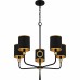 Lockery 5-Light Matte Black Chandelier
