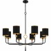 Lockery 8-Light Matte Black Chandelier