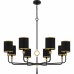 Lockery 8-Light Matte Black Chandelier