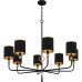 Lockery 8-Light Matte Black Chandelier