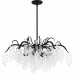 Maple Chandelier