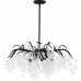 Maple Chandelier