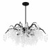 Maple Chandelier