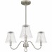 McKinney 3-Light Brushed Nickel Chandelier