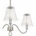 McKinney 3-Light Brushed Nickel Chandelier