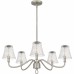 McKinney 5-Light Brushed Nickel Chandelier