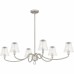 McKinney 6-Light Brushed Nickel Linear Chandelier