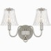 McKinney 2-Light Brushed Nickel Bath Light